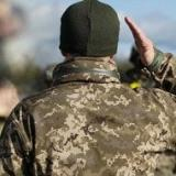 ������ ������� ������� �� ��������� �� ��������� ����� 