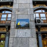 � ���� ���������� ������ � ��������� 