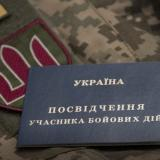 � ������ ��������� ��������� ������ ���������� ���: �� ��������