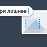 ��-��������