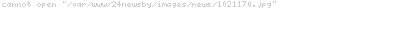   / Enys Men (2022)