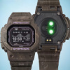 Casio ������� �����-���� G-Shock, ������� ������ ��� ����������� ������-������