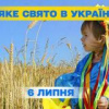 ��� 6������ ���� ��� ��� ��� ����, ��� �������� �����
